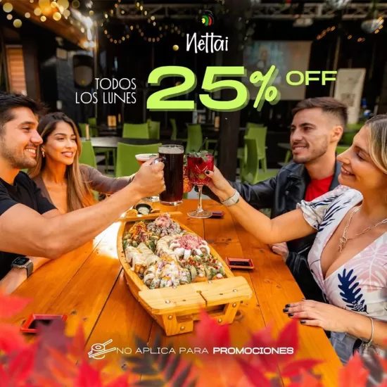 Promo
